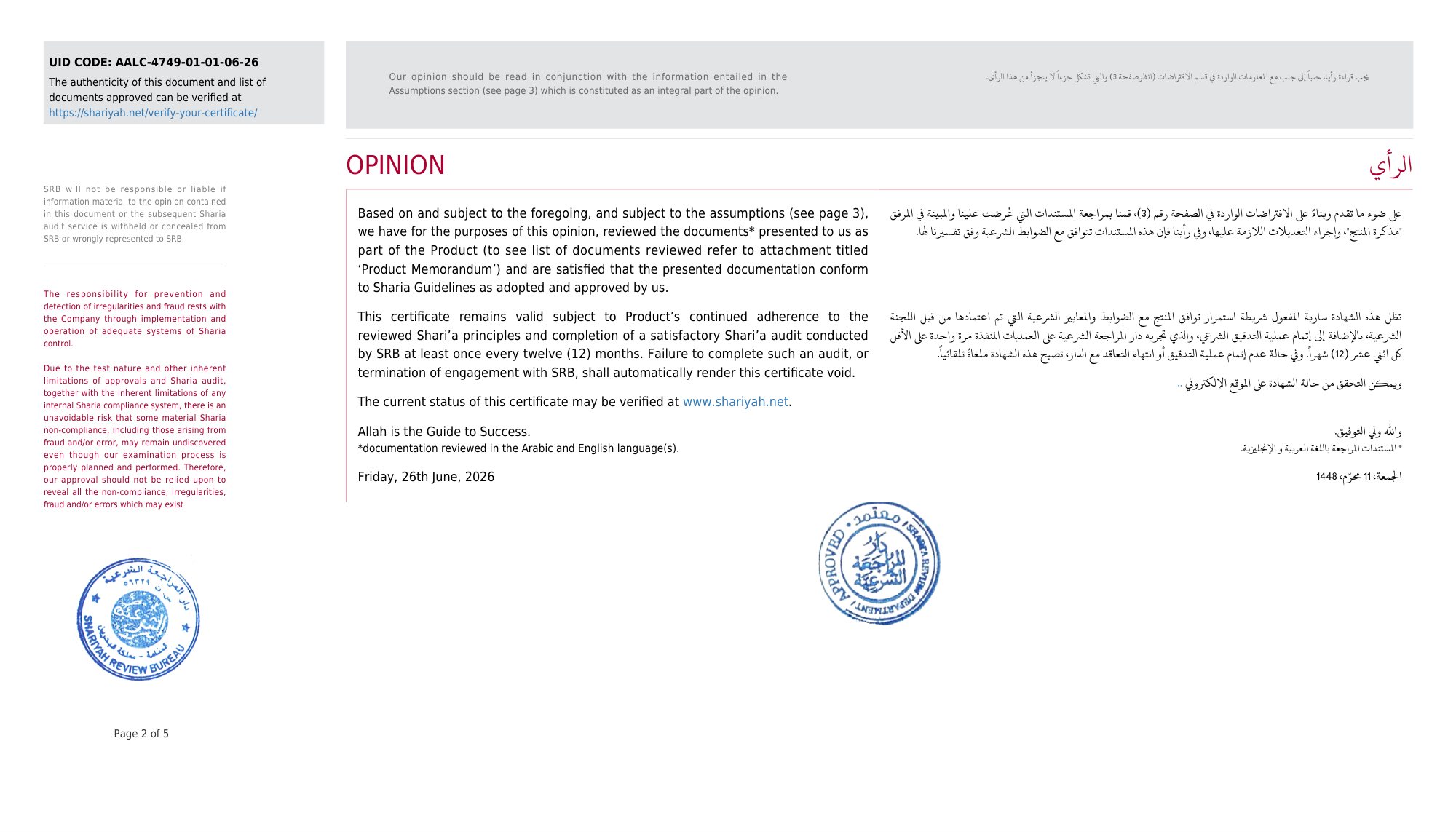 Certificate page 2 of 5